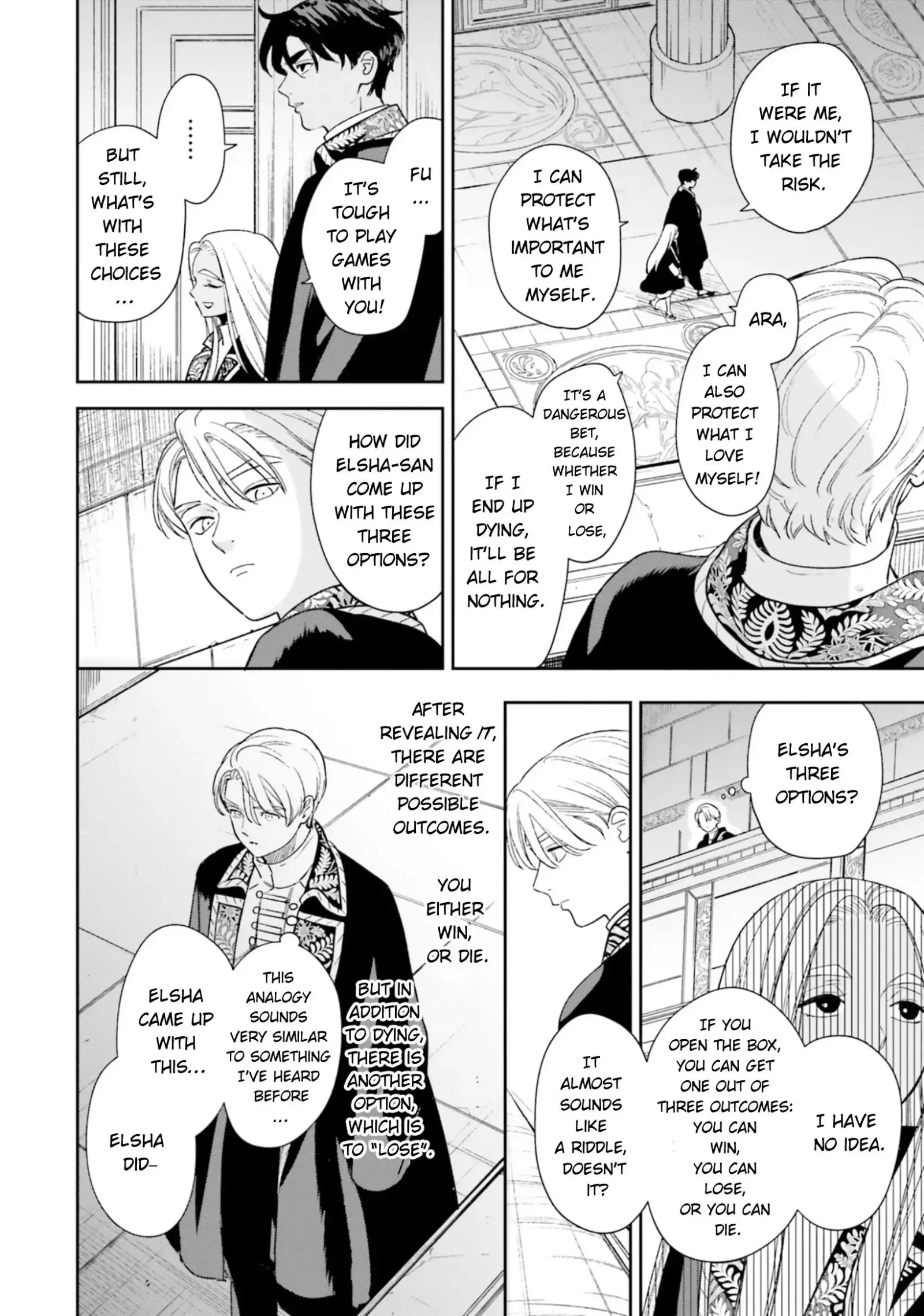 Shi ni Modori no Mahou Gakkou Seikatsu wo, Moto Koibito to Prologue Kara Chapter 6 page 17