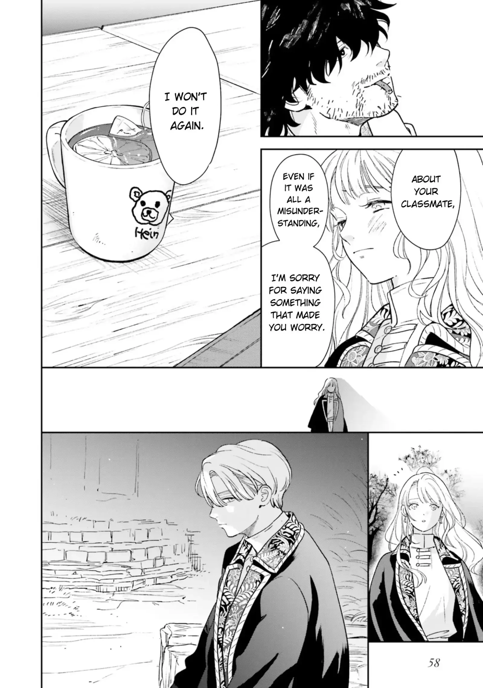 Shi ni Modori no Mahou Gakkou Seikatsu wo, Moto Koibito to Prologue Kara Chapter 6 page 27