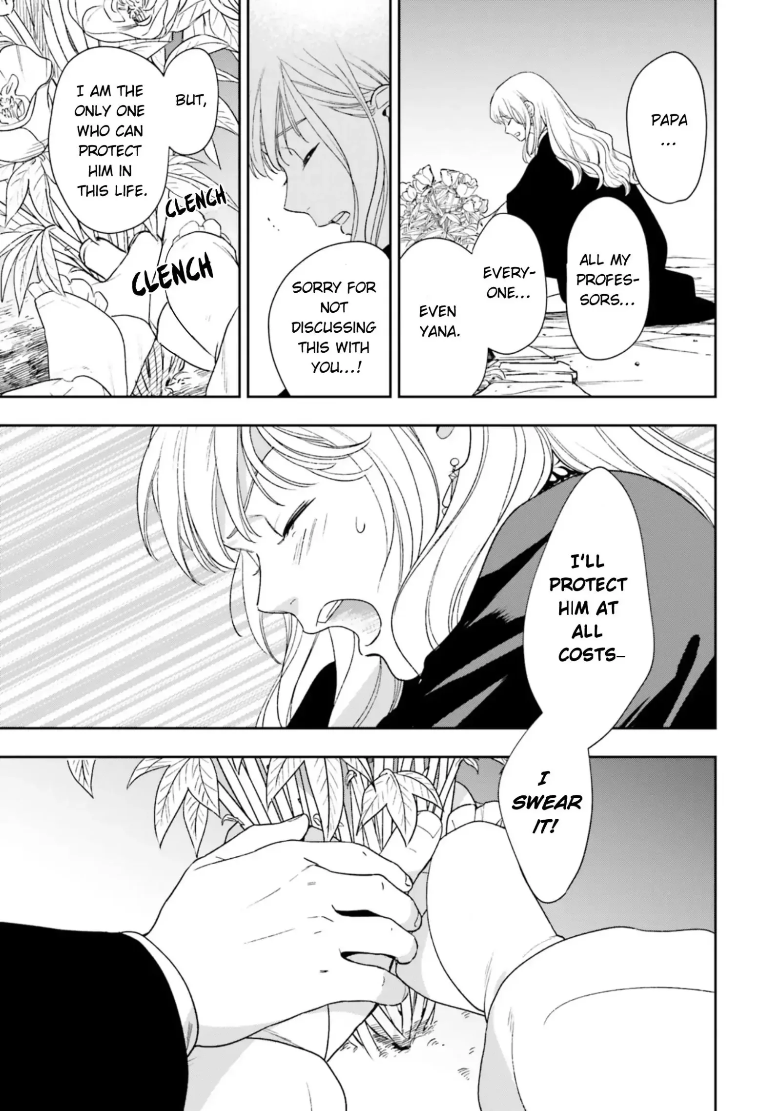 Shi ni Modori no Mahou Gakkou Seikatsu wo, Moto Koibito to Prologue Kara Chapter 6 page 22
