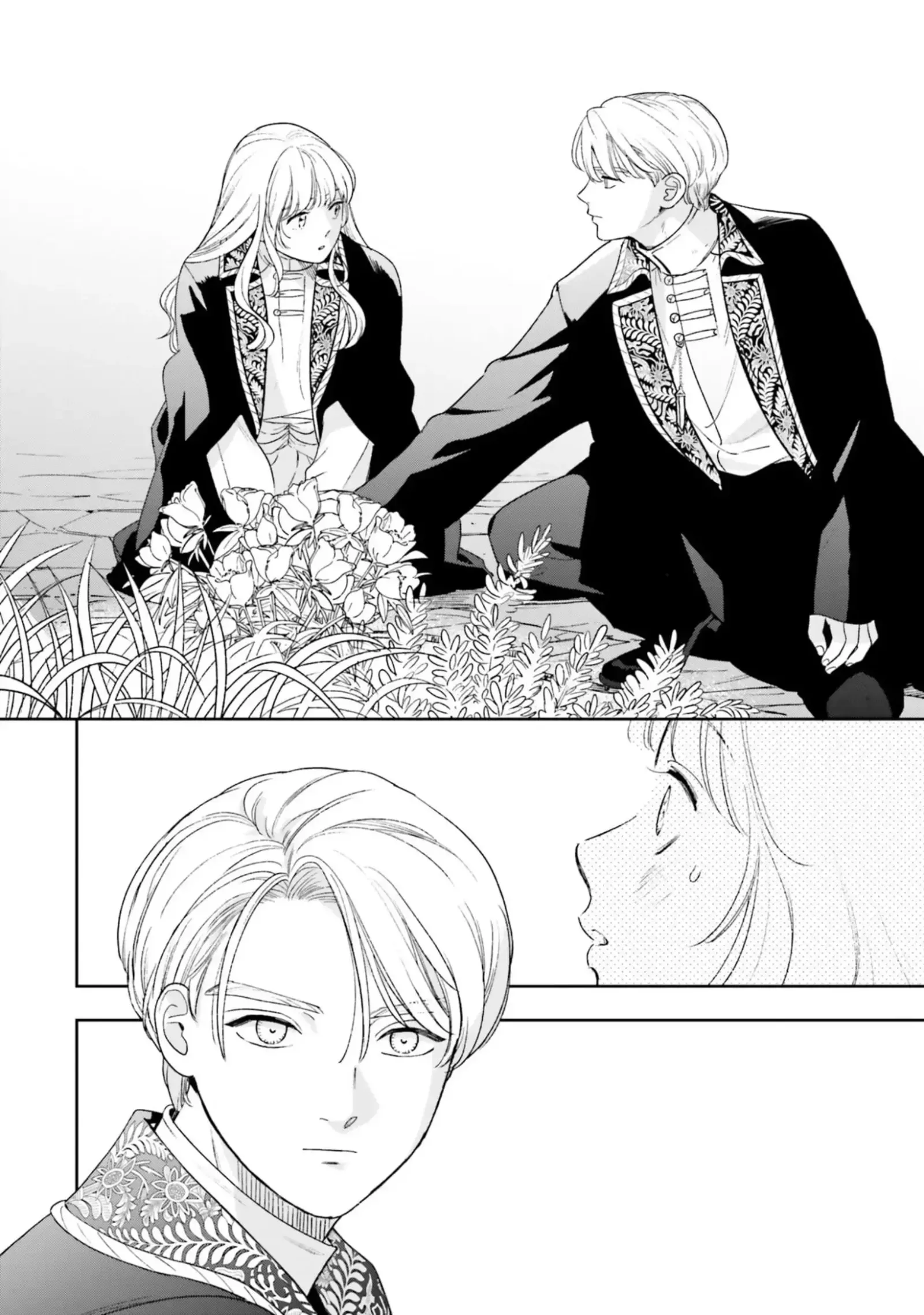 Shi ni Modori no Mahou Gakkou Seikatsu wo, Moto Koibito to Prologue Kara Chapter 6 page 23