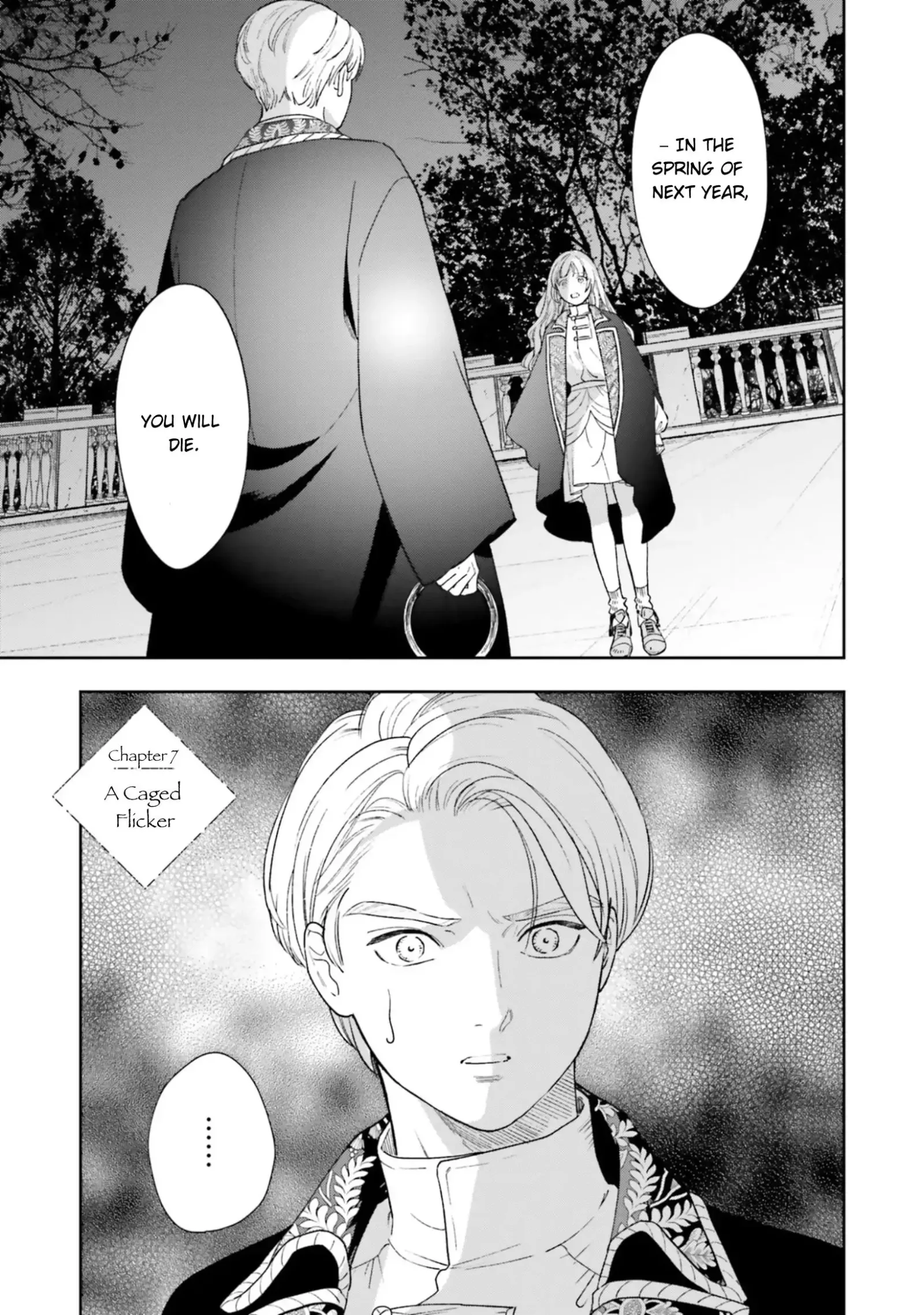 Shi ni Modori no Mahou Gakkou Seikatsu wo, Moto Koibito to Prologue Kara Chapter 7 page 2