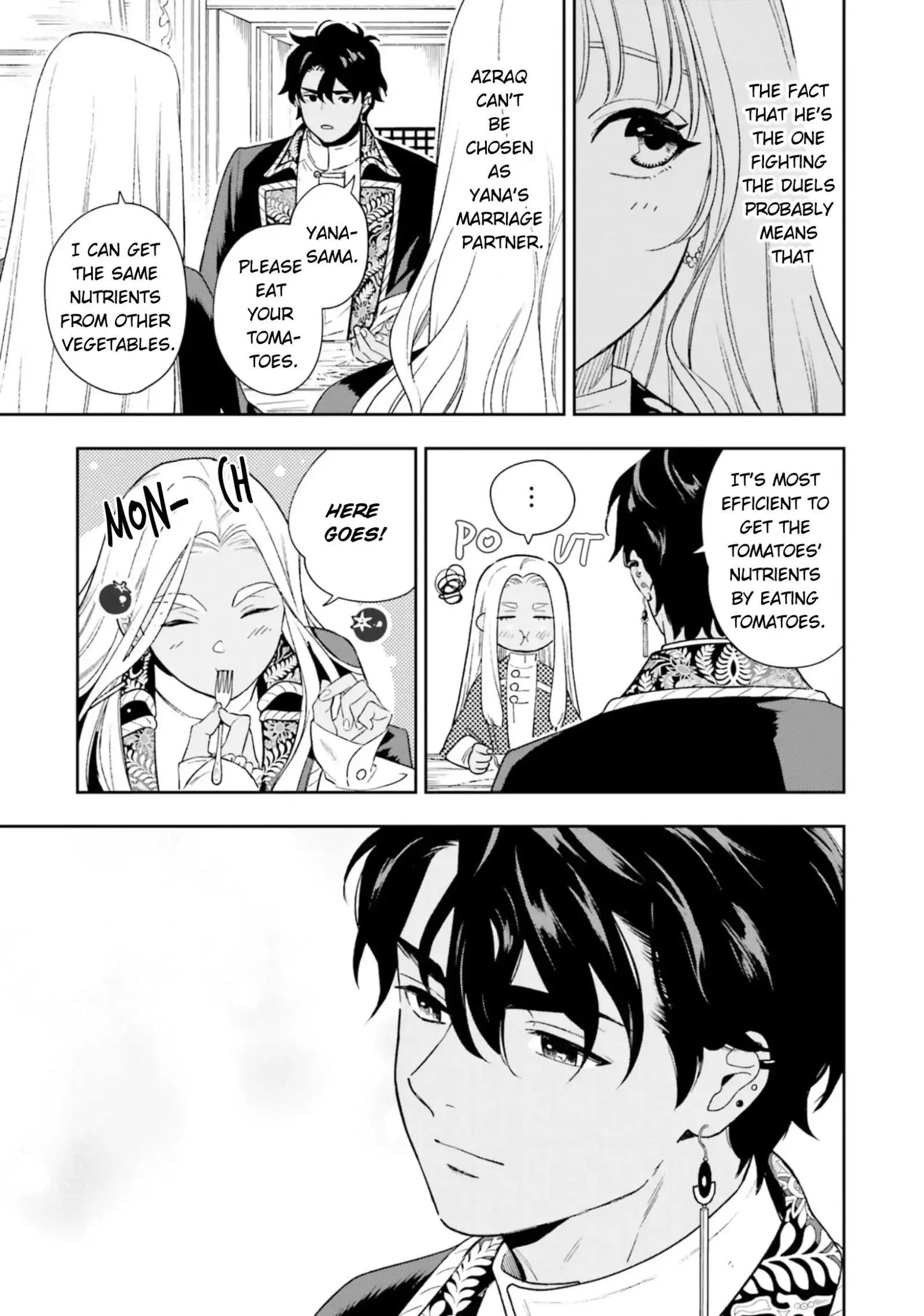 Shi ni Modori no Mahou Gakkou Seikatsu wo, Moto Koibito to Prologue Kara Chapter 7 page 24