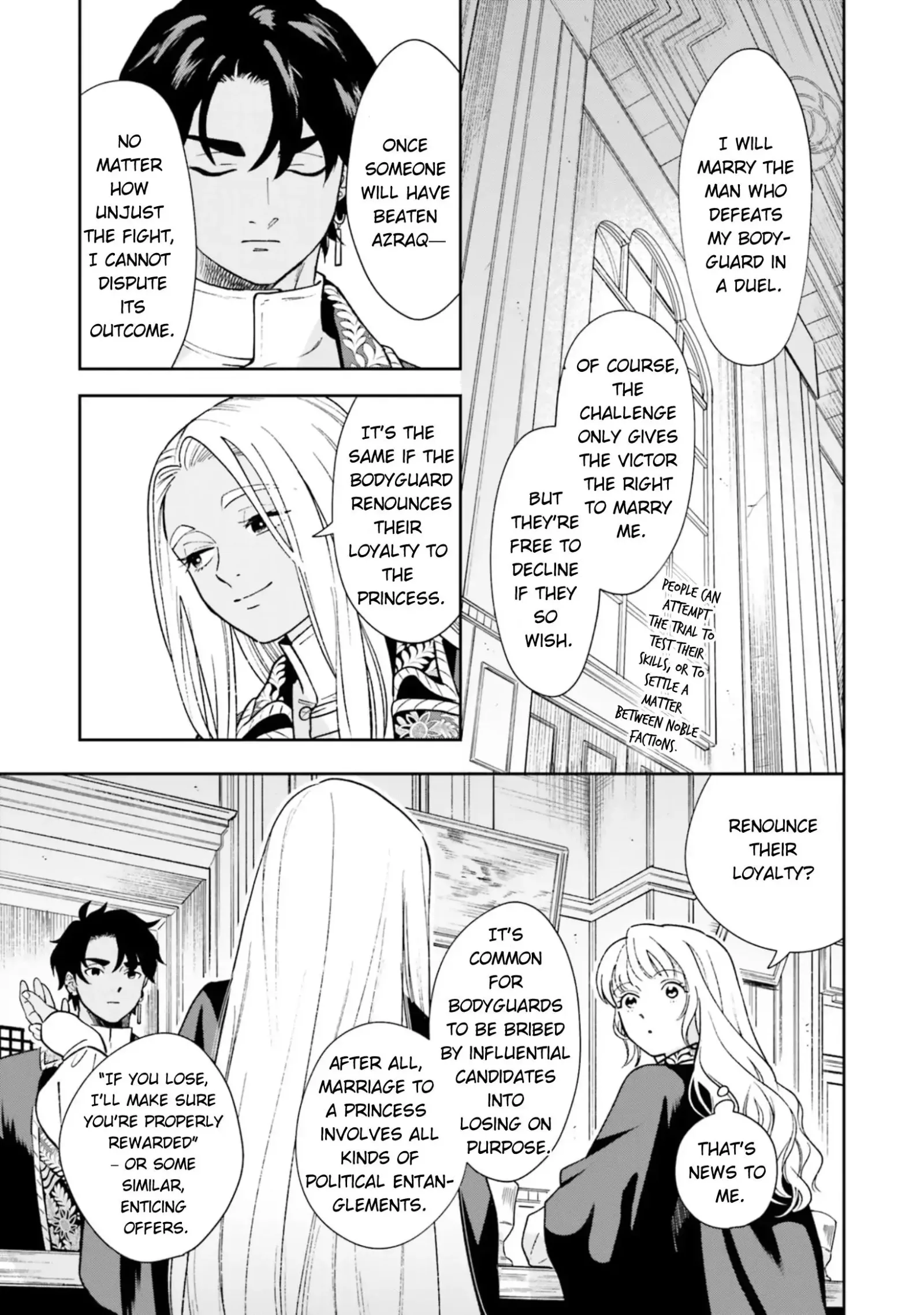 Shi ni Modori no Mahou Gakkou Seikatsu wo, Moto Koibito to Prologue Kara Chapter 7 page 20