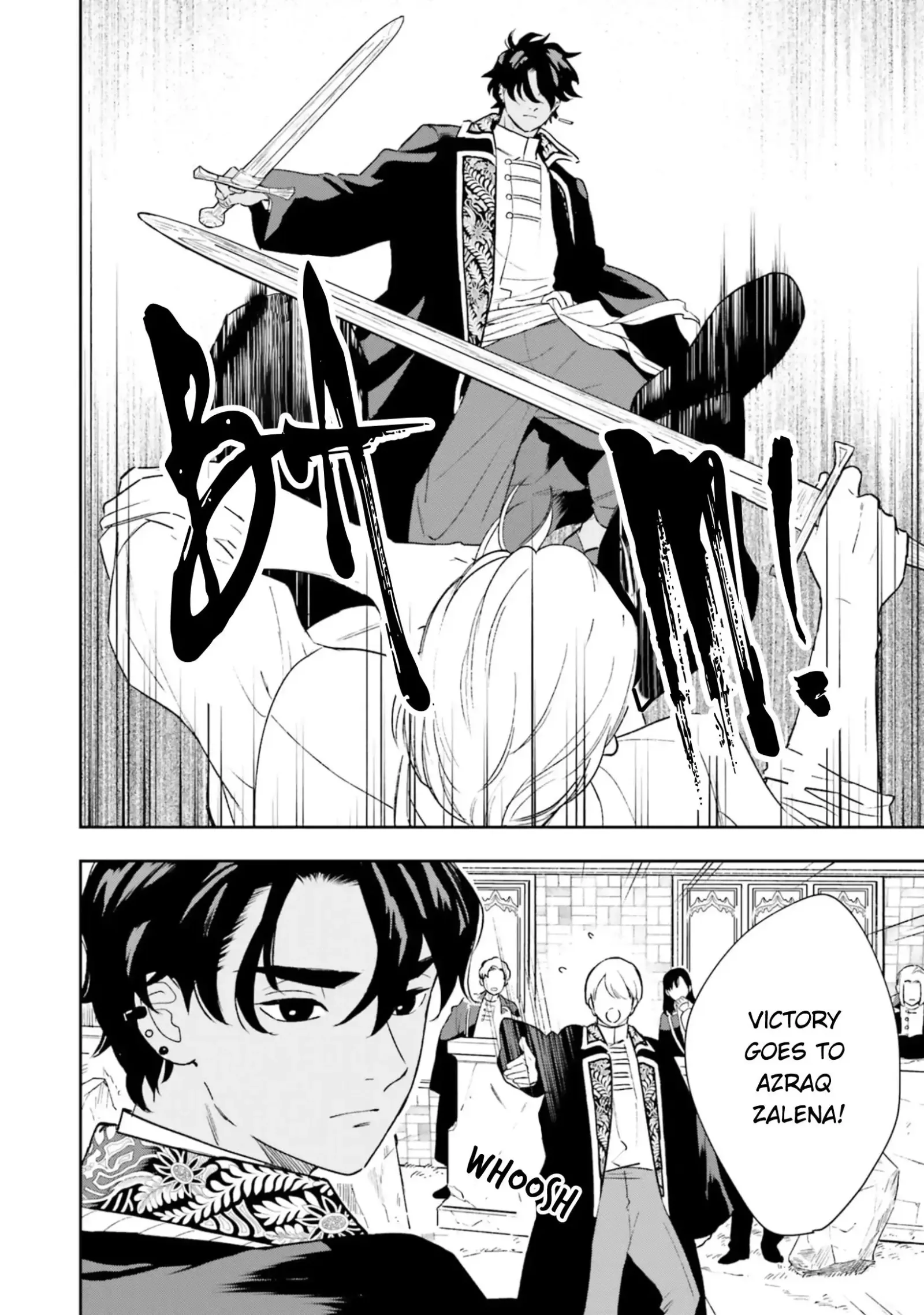 Shi ni Modori no Mahou Gakkou Seikatsu wo, Moto Koibito to Prologue Kara Chapter 7 page 17