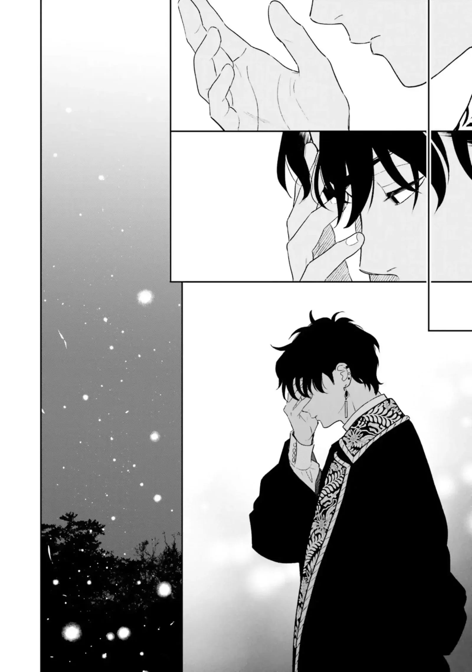 Shi ni Modori no Mahou Gakkou Seikatsu wo, Moto Koibito to Prologue Kara Chapter 7 page 37