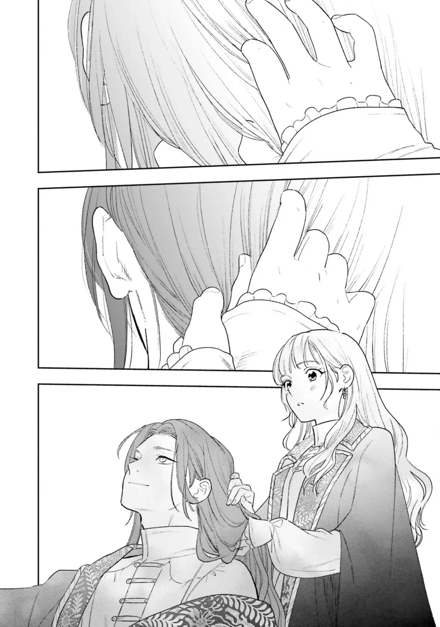 Shi ni Modori no Mahou Gakkou Seikatsu wo, Moto Koibito to Prologue Kara Chapter 9 page 25