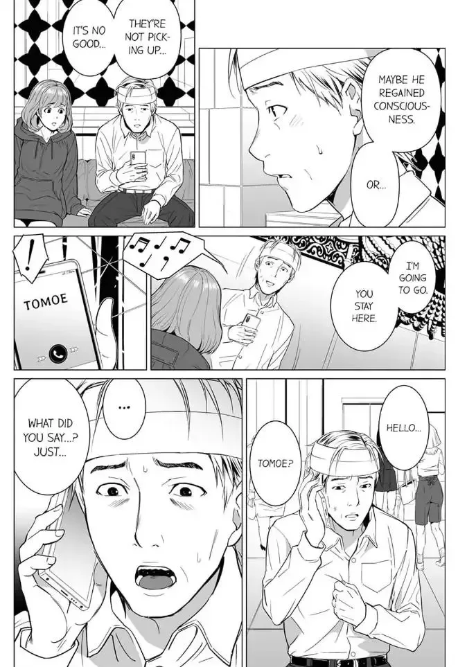 Shiawase na Kazoku Chapter 10 page 8