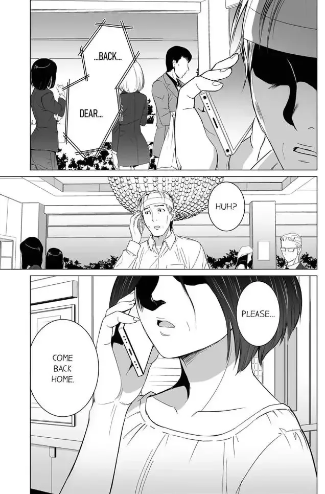 Shiawase na Kazoku Chapter 10 page 9