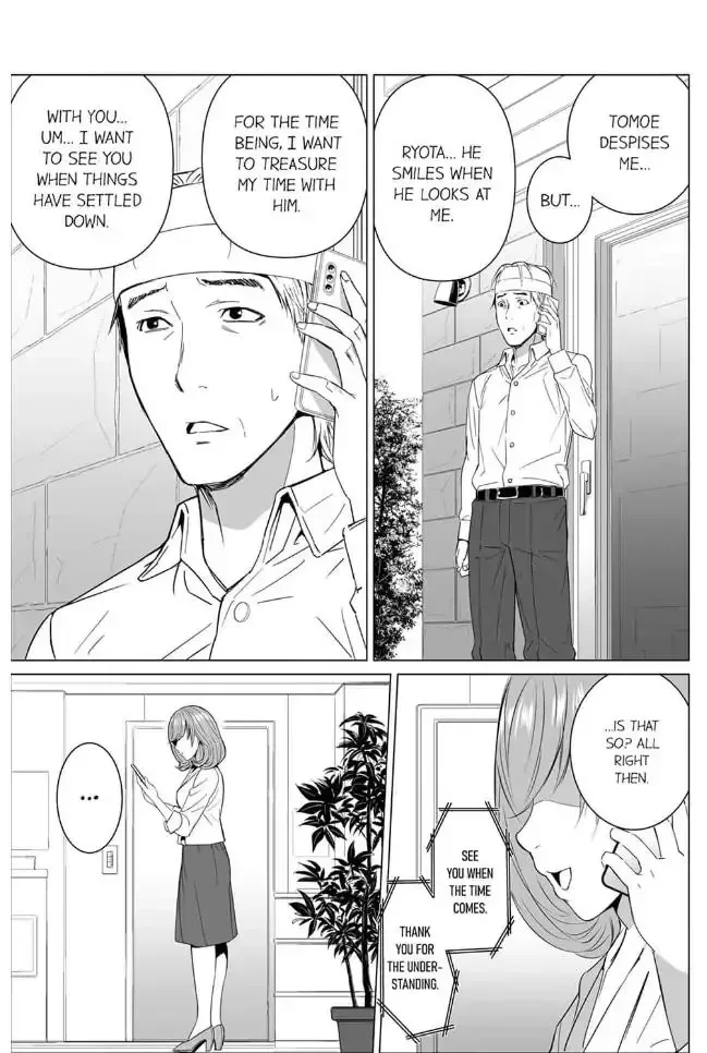 Shiawase na Kazoku Chapter 11 page 17