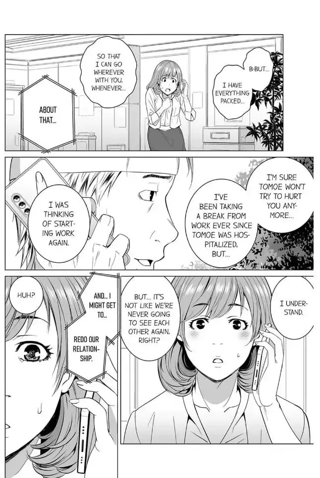 Shiawase na Kazoku Chapter 11 page 16