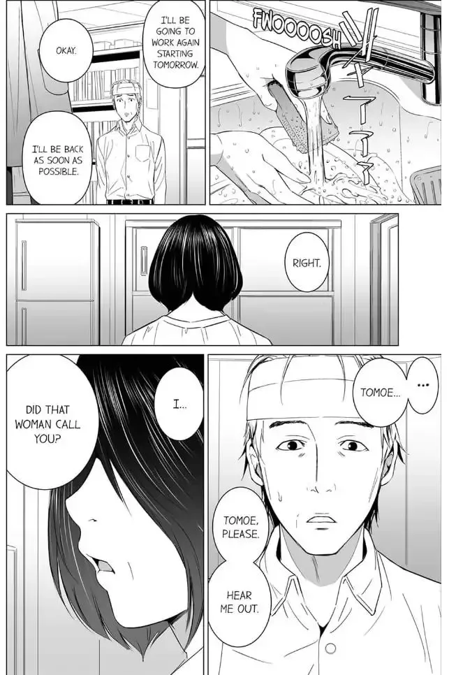 Shiawase na Kazoku Chapter 11 page 18
