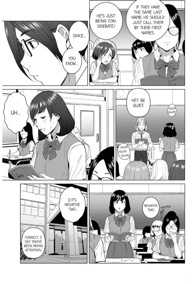 Shiawase na Kazoku Chapter 12 page 3