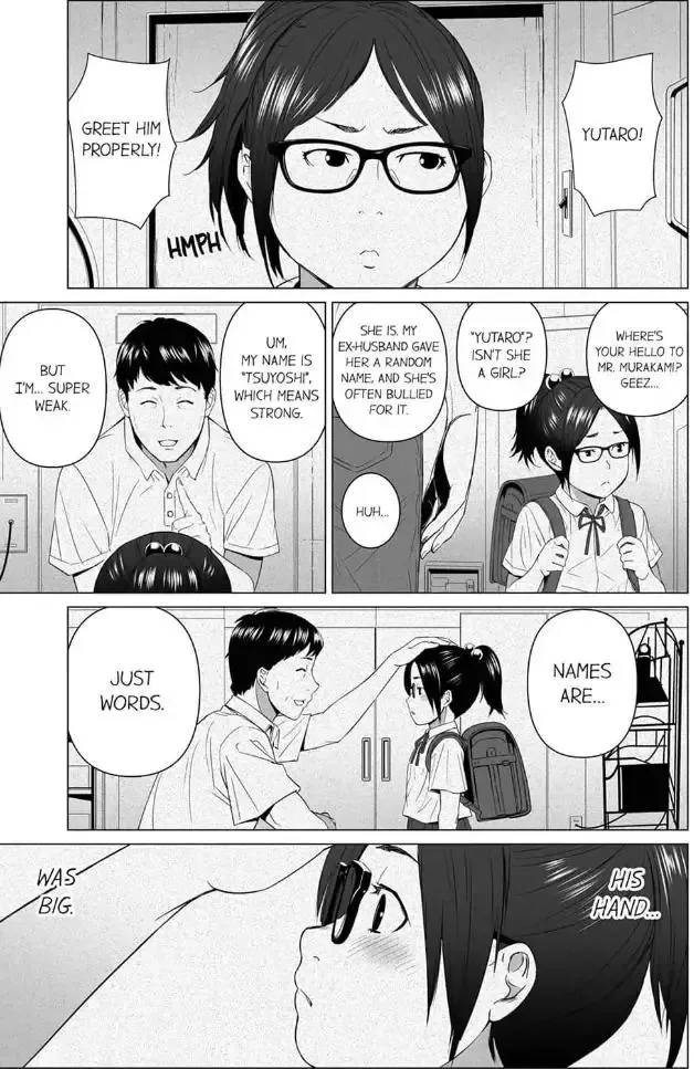 Shiawase na Kazoku Chapter 12 page 13