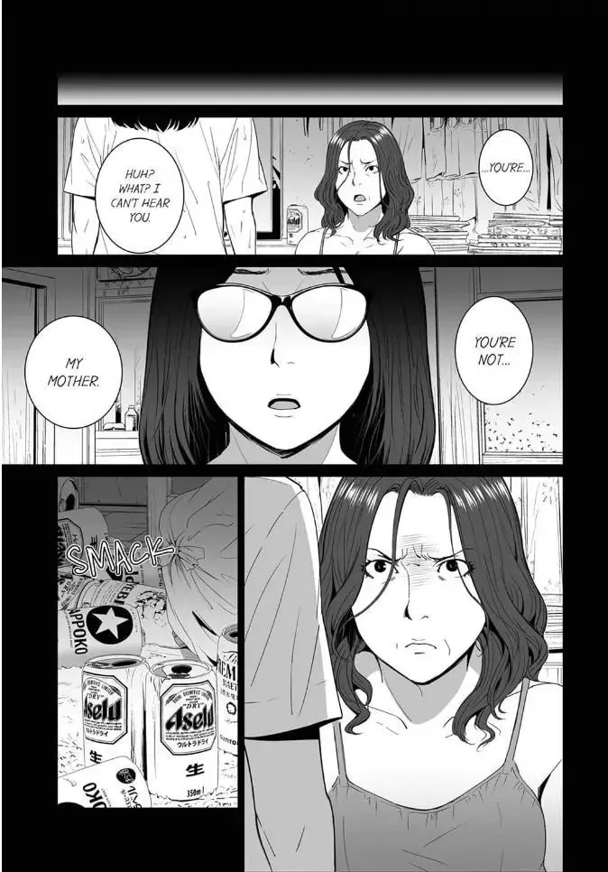 Shiawase na Kazoku Chapter 13 page 5