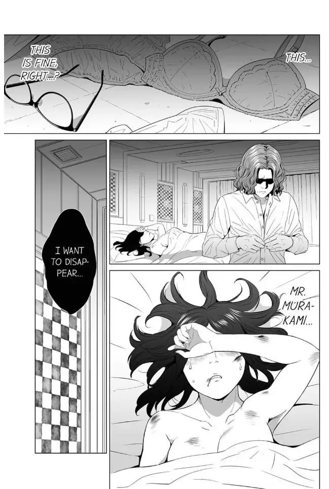 Shiawase na Kazoku Chapter 13 page 13
