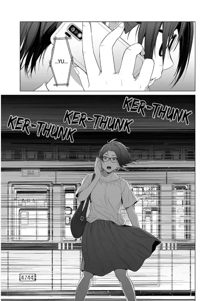 Shiawase na Kazoku Chapter 14 page 7