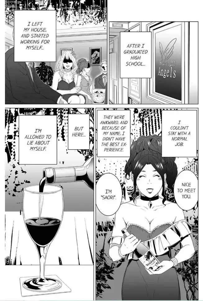 Shiawase na Kazoku Chapter 14 page 13
