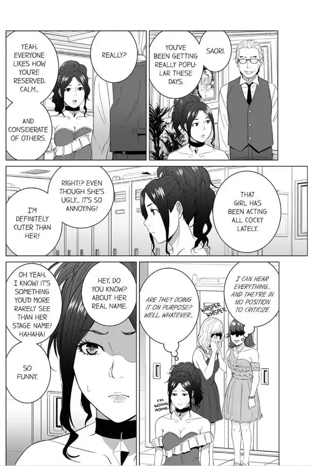 Shiawase na Kazoku Chapter 14 page 14