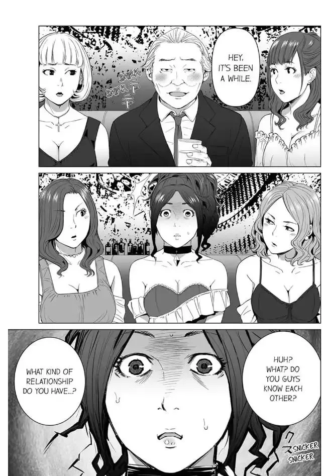 Shiawase na Kazoku Chapter 14 page 17