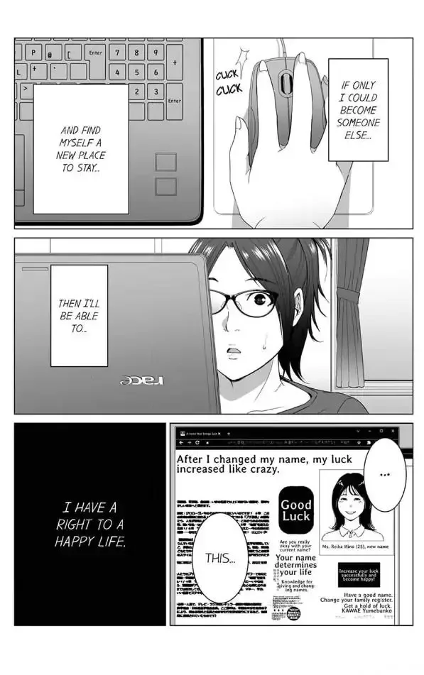 Shiawase na Kazoku Chapter 14 page 21