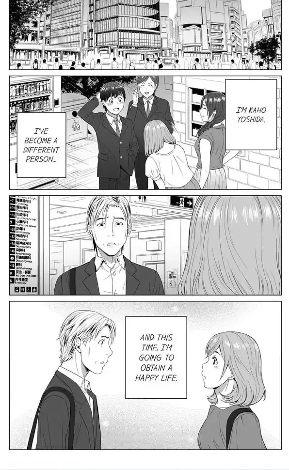 Shiawase na Kazoku Chapter 14 page 24