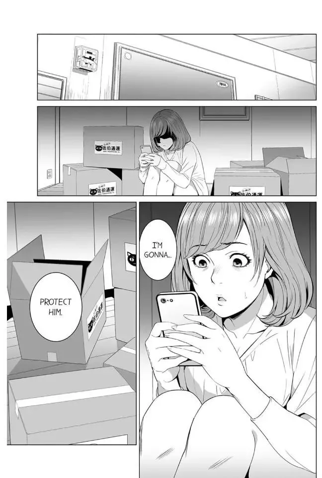 Shiawase na Kazoku Chapter 15 page 11