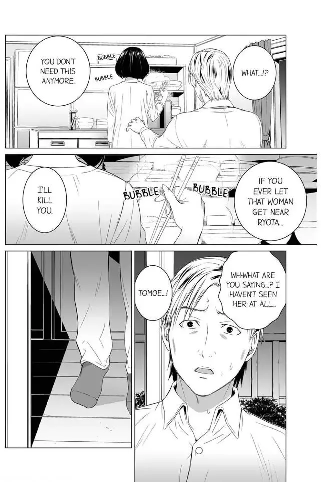 Shiawase na Kazoku Chapter 15 page 14