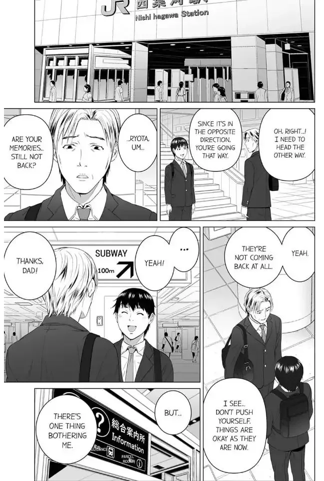 Shiawase na Kazoku Chapter 16 page 17