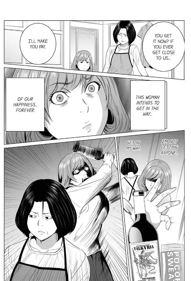 Shiawase na Kazoku Chapter 16 page 16