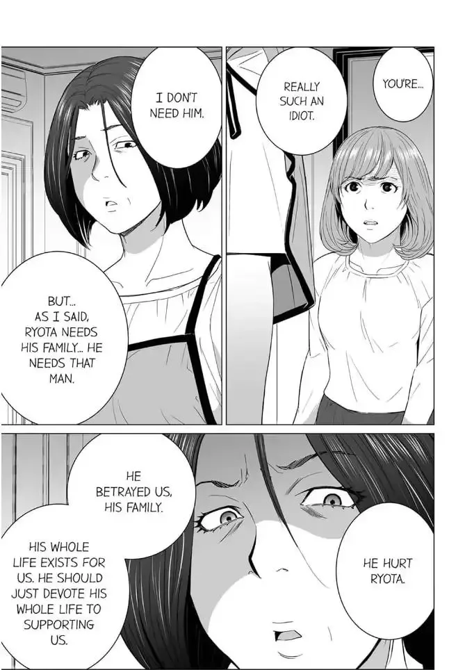 Shiawase na Kazoku Chapter 16 page 15