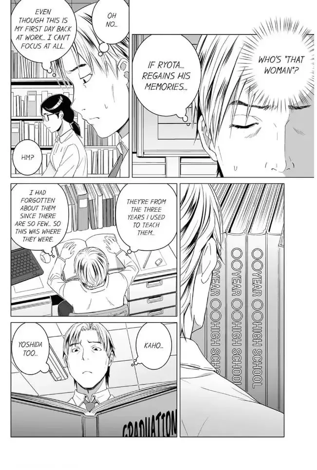 Shiawase na Kazoku Chapter 16 page 22