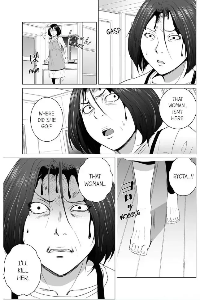 Shiawase na Kazoku Chapter 17 page 11