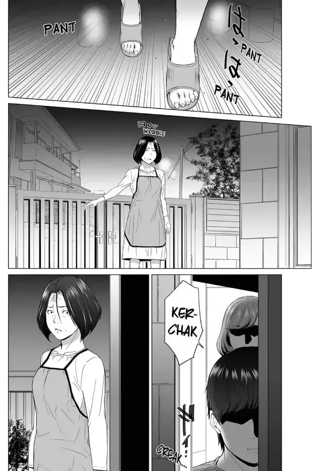 Shiawase na Kazoku Chapter 17 page 12