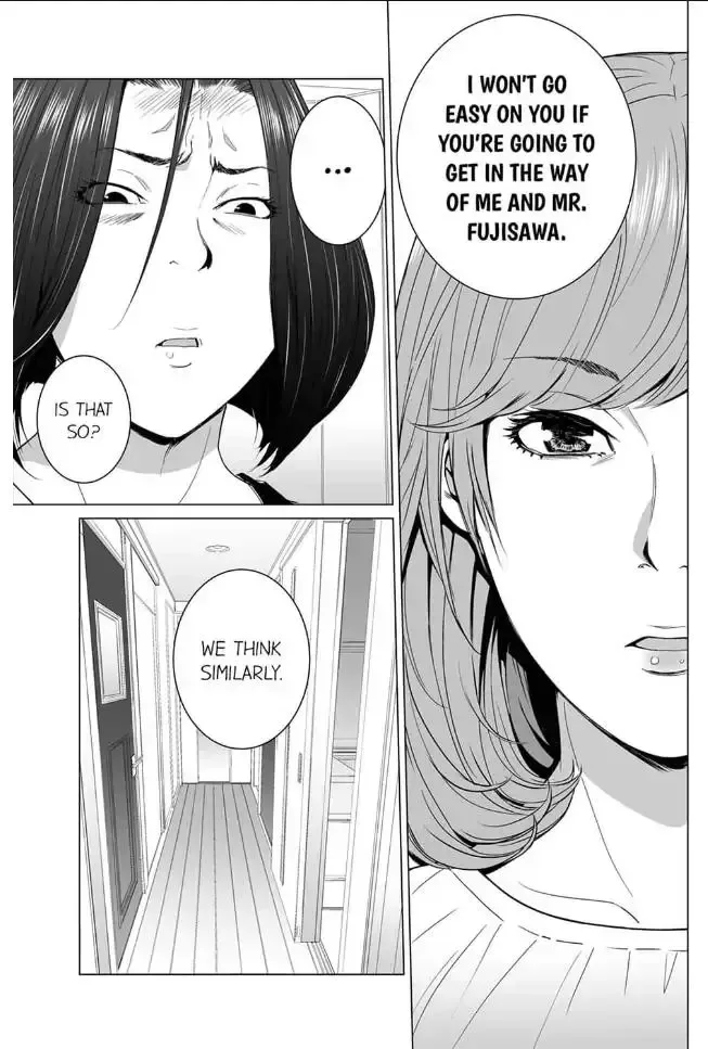 Shiawase na Kazoku Chapter 17 page 17