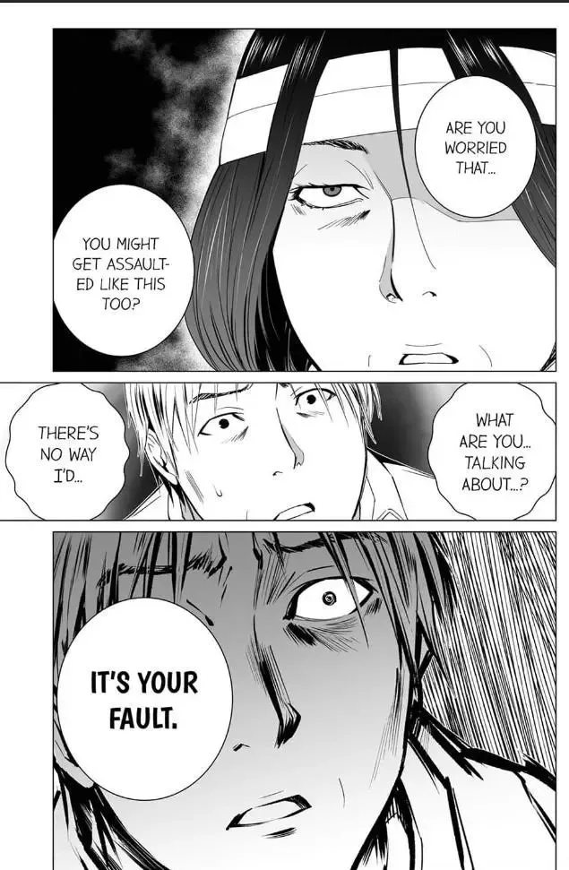 Shiawase na Kazoku Chapter 18 page 5