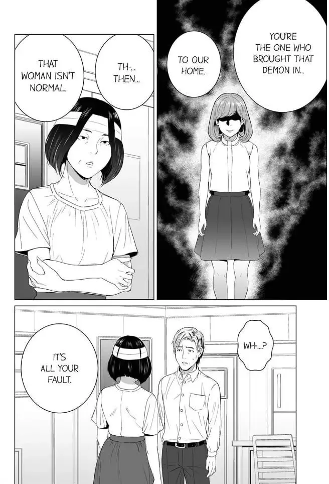 Shiawase na Kazoku Chapter 18 page 6