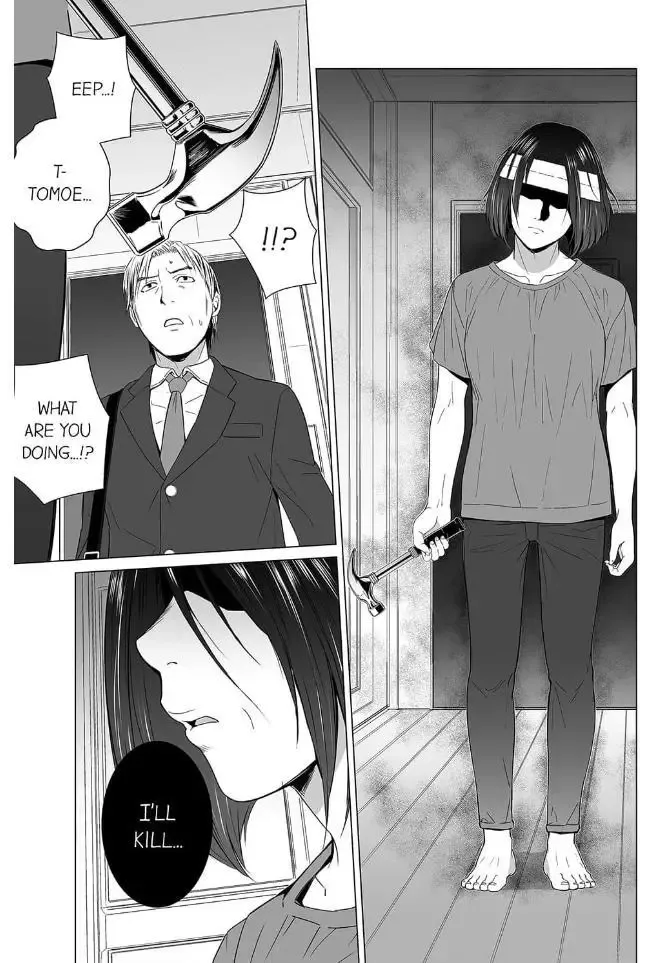 Shiawase na Kazoku Chapter 18 page 17