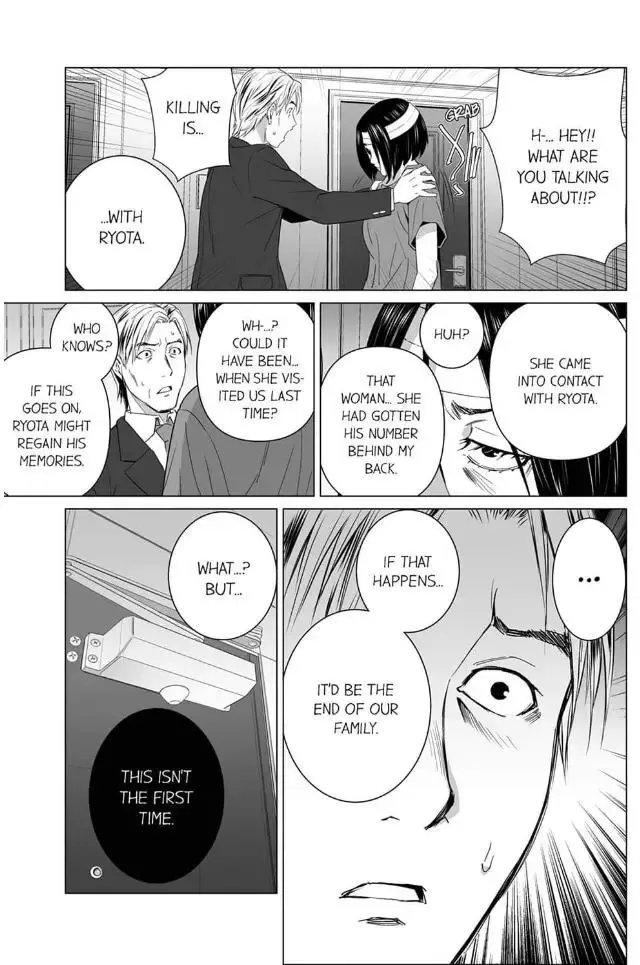 Shiawase na Kazoku Chapter 18 page 19