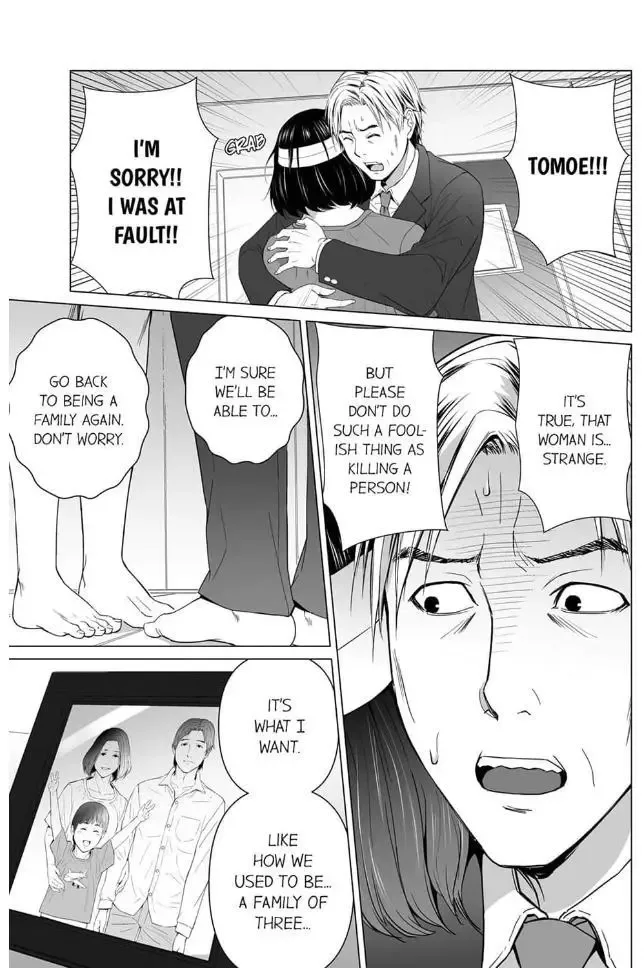 Shiawase na Kazoku Chapter 18 page 21