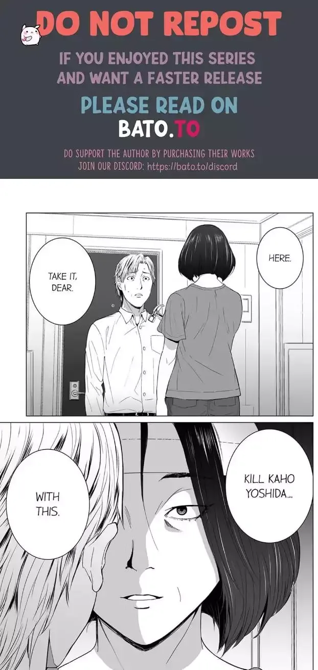 Shiawase na Kazoku Chapter 19 page 1