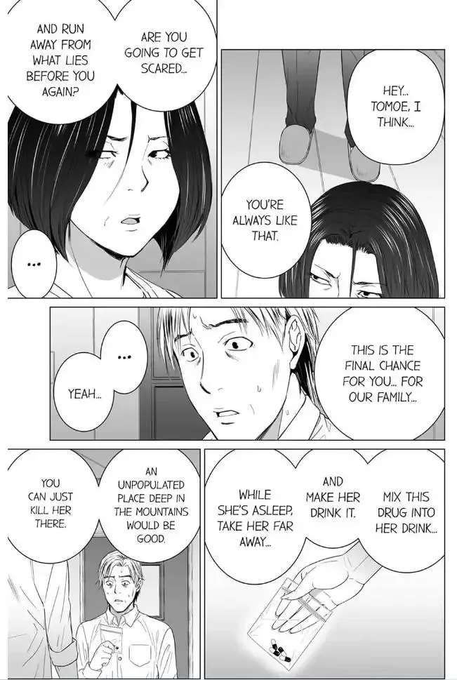 Shiawase na Kazoku Chapter 19 page 11