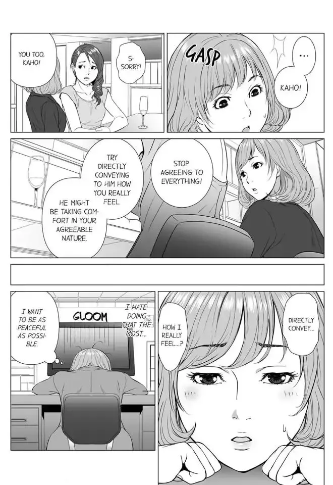 Shiawase na Kazoku Chapter 2 page 4
