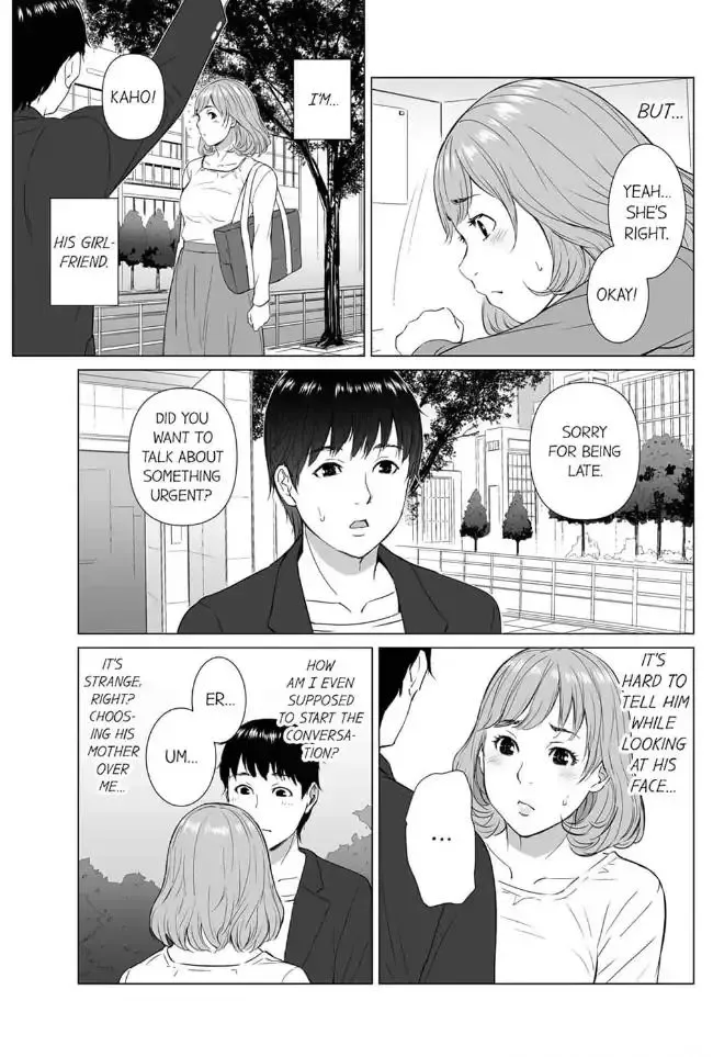 Shiawase na Kazoku Chapter 2 page 5