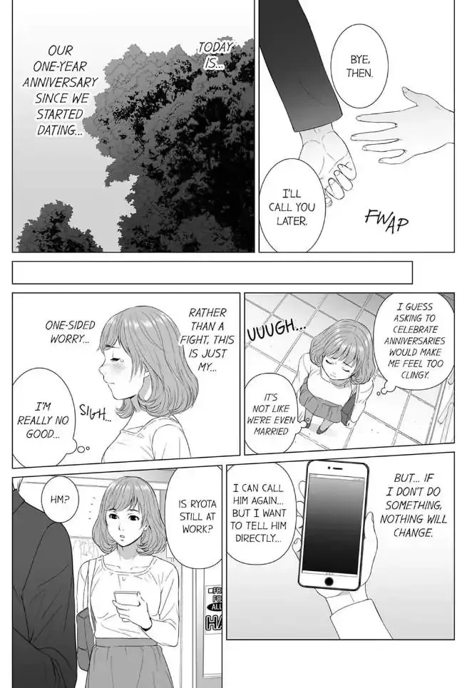 Shiawase na Kazoku Chapter 2 page 8