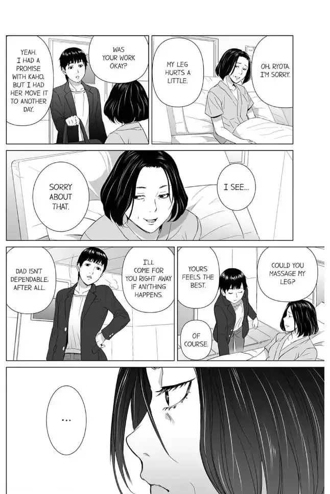 Shiawase na Kazoku Chapter 2 page 12