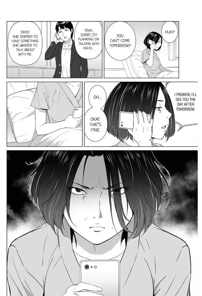 Shiawase na Kazoku Chapter 2 page 24