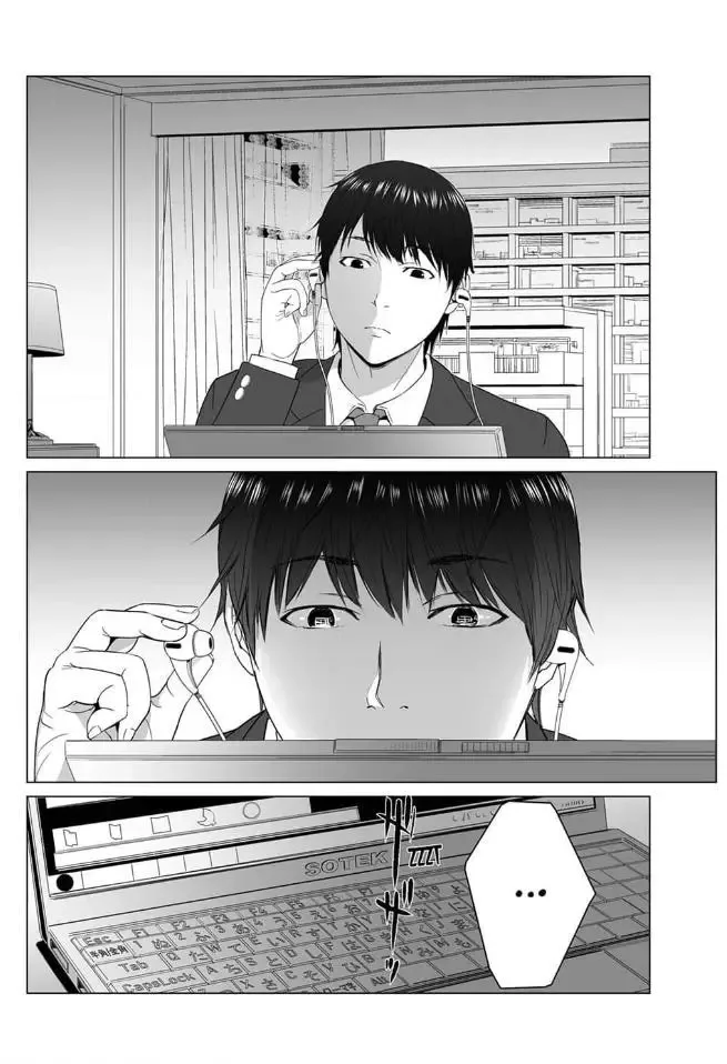 Shiawase na Kazoku Chapter 20 page 2