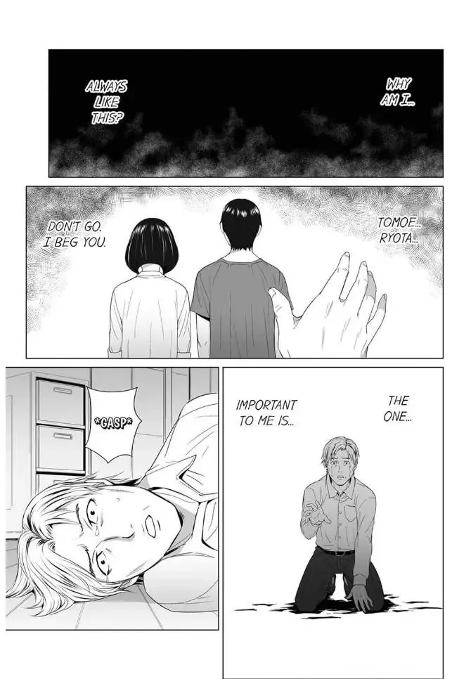 Shiawase na Kazoku Chapter 20 page 5
