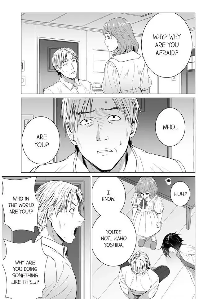 Shiawase na Kazoku Chapter 20 page 11