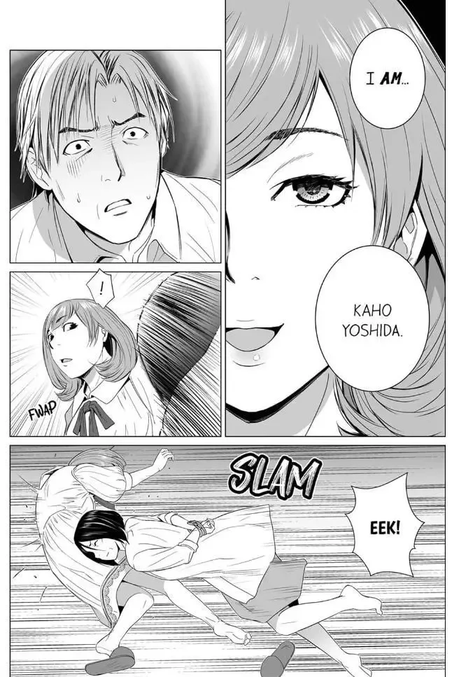 Shiawase na Kazoku Chapter 20 page 12